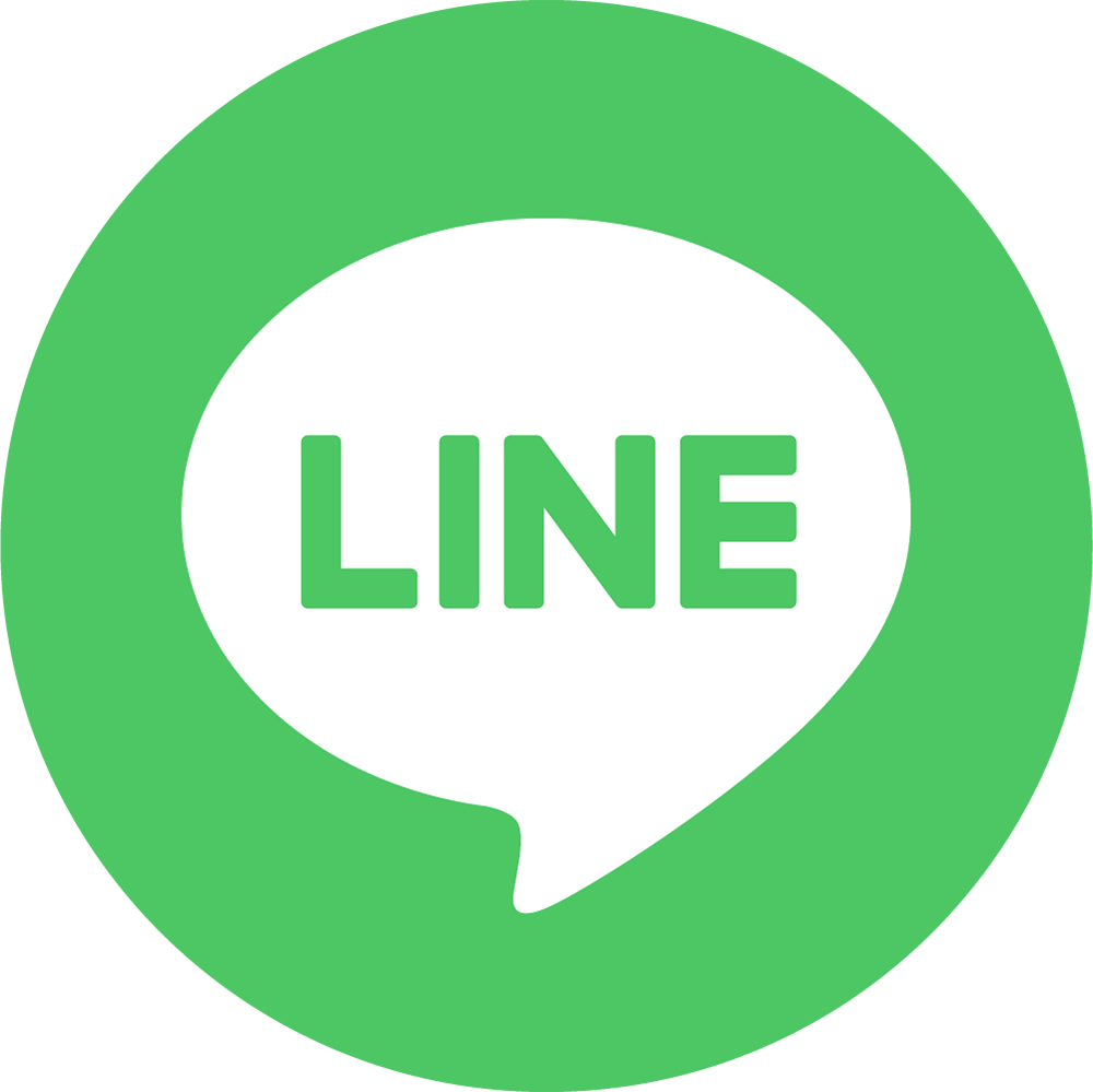 LINEはこちら